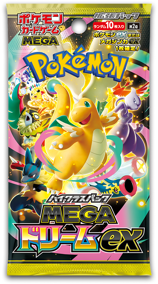MEGA Dream ex M2a Japanese product pack reference